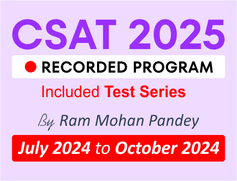 CSAT 2025 Recorded Program