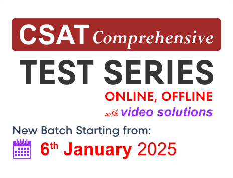 UPSC CSAT Test Series 2025 (Comprehensive)