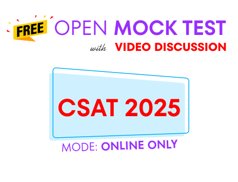 UPSC CSAT Open Mock Test