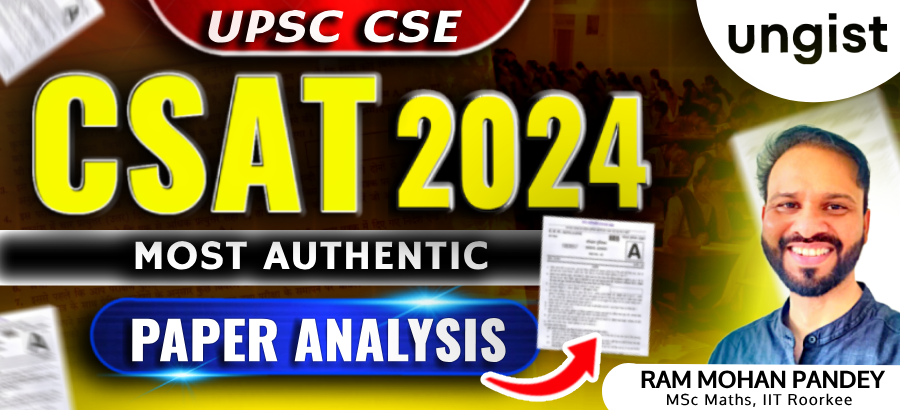 UPSC CSAT 2024 Question Paper With Solutions pdf