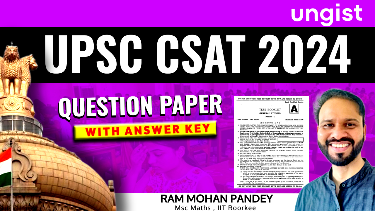 UPSC CSAT 2024 Question Paper With Answer Key
